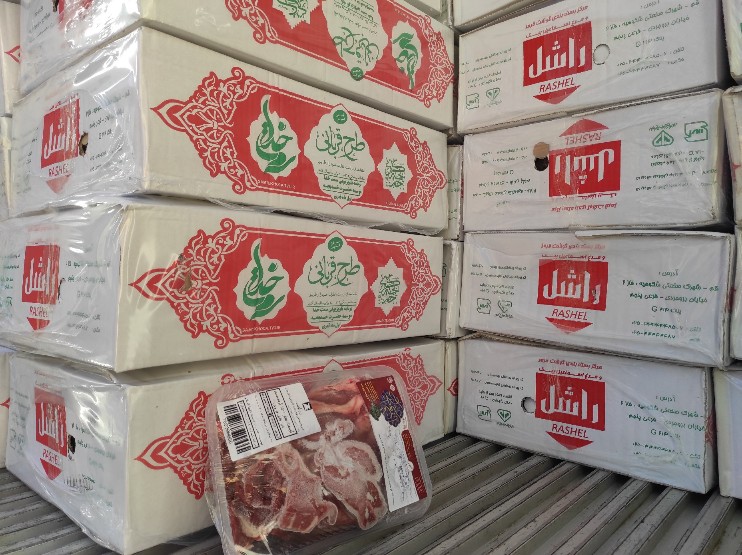 توزيع 1200 بسته گوشت قرباني در بين نيازمندان شهرستان هاي آبيک،آوج و بوئين زهرا