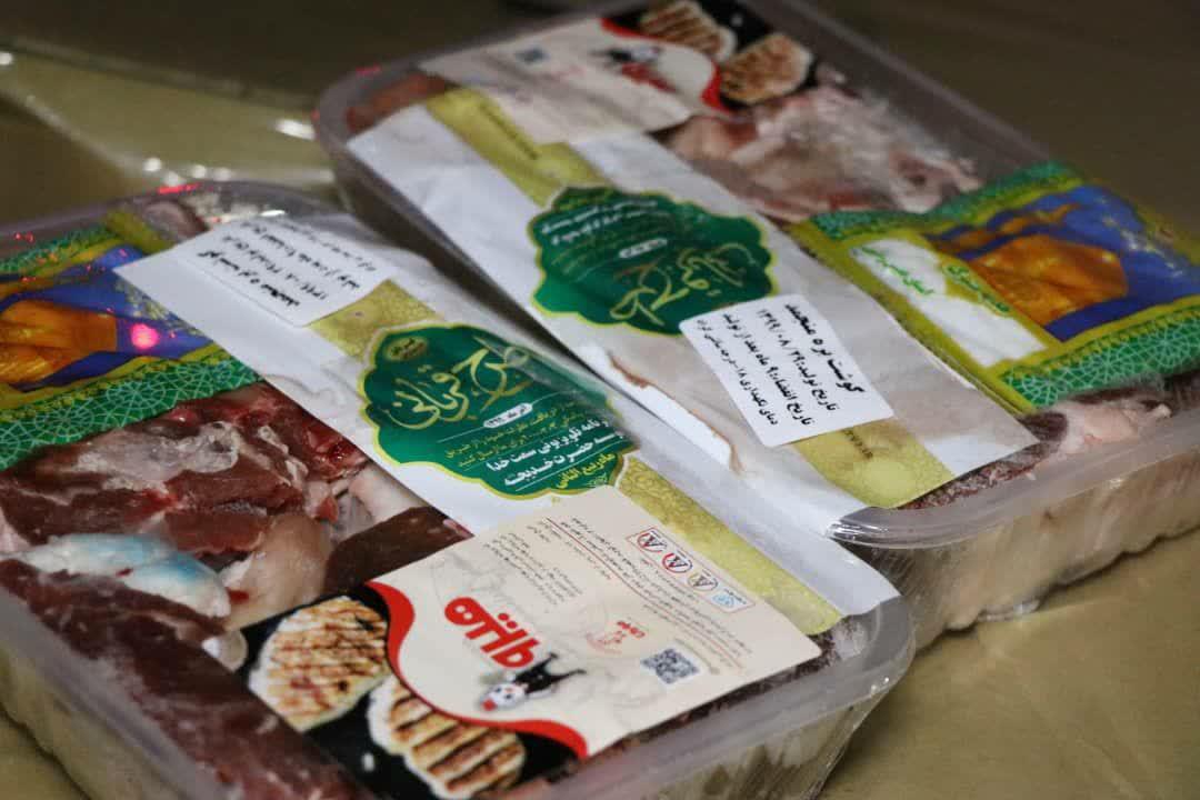 توزيع 1200 بسته گوشت ميان خانواده‌هاي نيازمند شهرستان‌هاي قزوين